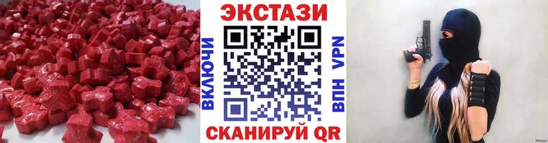 Купить где  Апшеронск  ЭКСТАЗИ Philipp Plein 