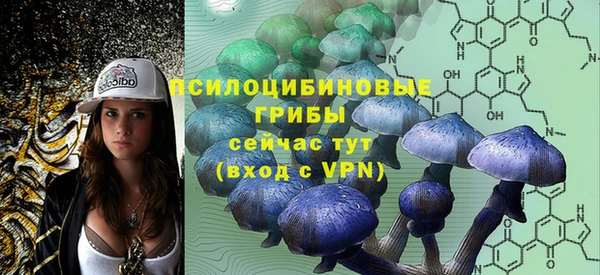 герыч Беломорск