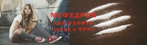 скорость mdpv Белоозёрский
