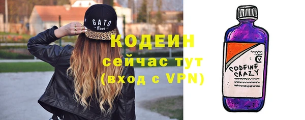 скорость mdpv Белоозёрский