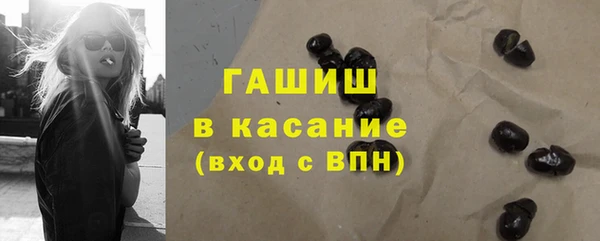 скорость mdpv Белоозёрский