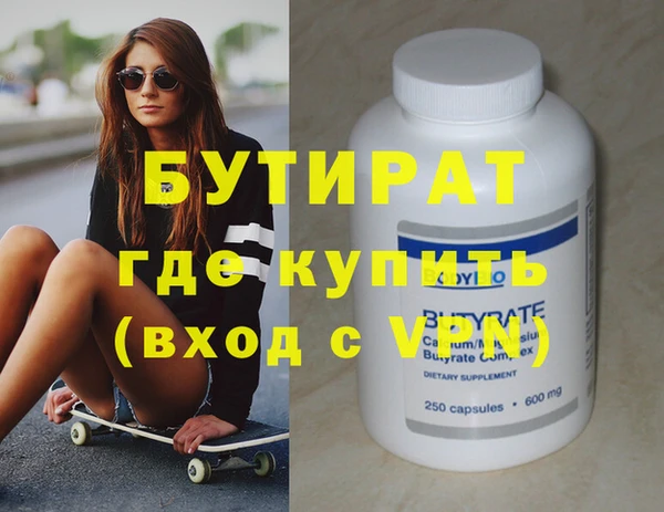 скорость mdpv Белоозёрский